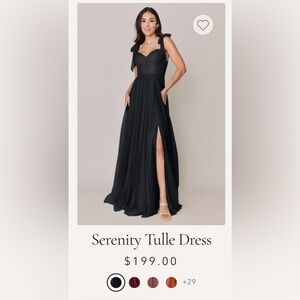 Revelry Black Serenity Tulle Dress